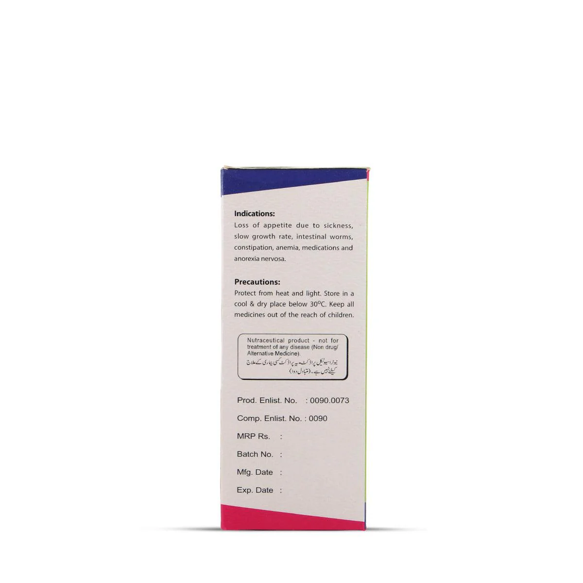 Apitent Syrup - Image 5