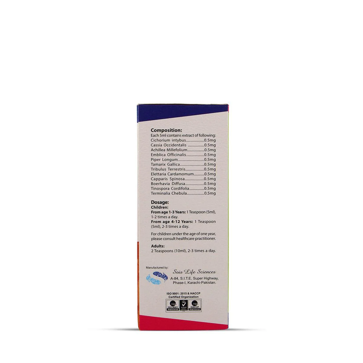 Apitent Syrup - Image 6
