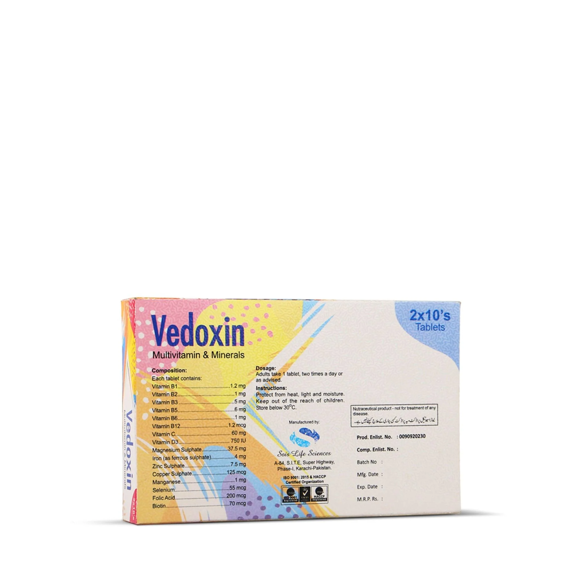 VegaMore - A Complete Course of 6 Jar 6 Vedoxin Tablet - Image 4