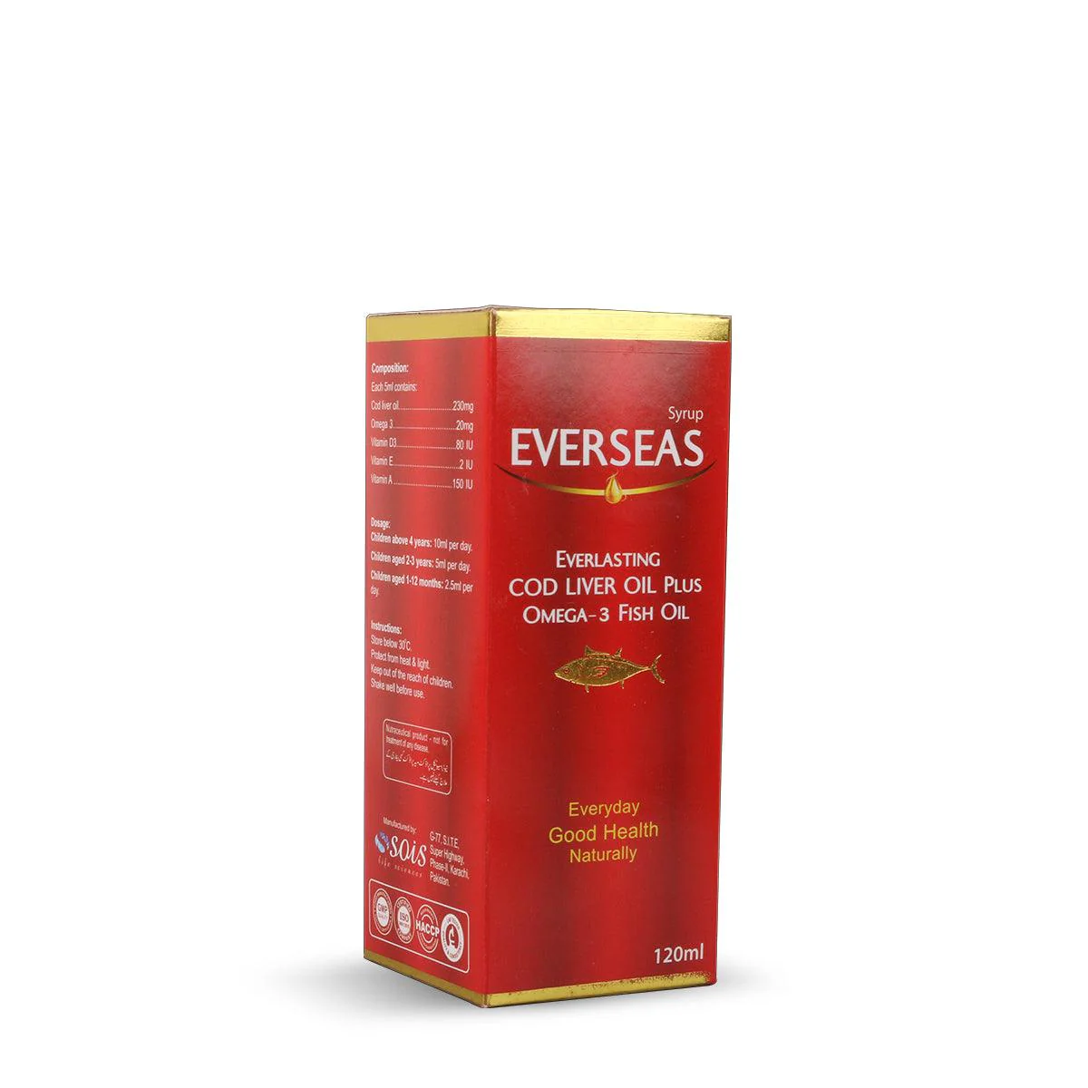Cod Liver Oil Syrup - Bundle Offer - Image 4