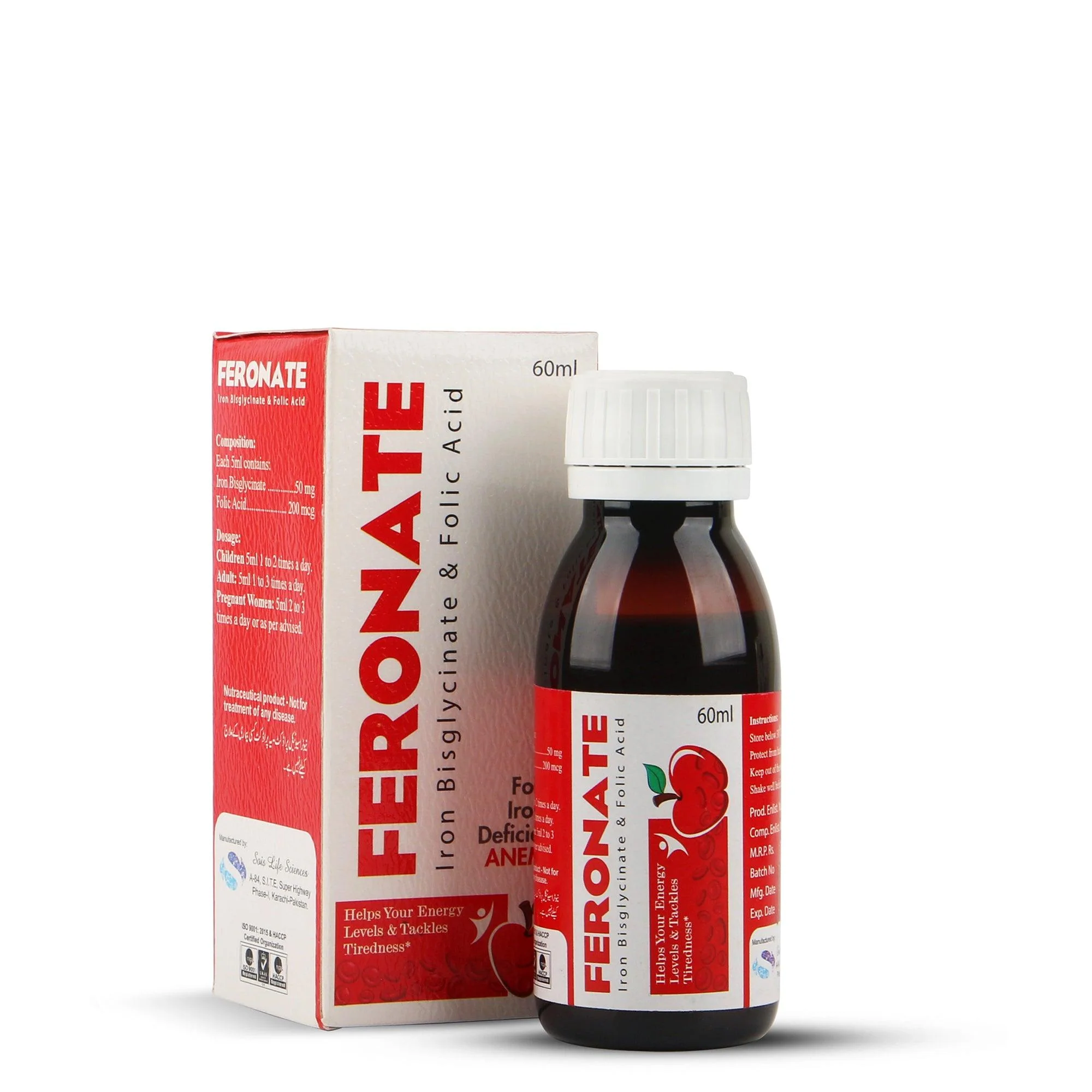 Feronate Syrup - Image 6
