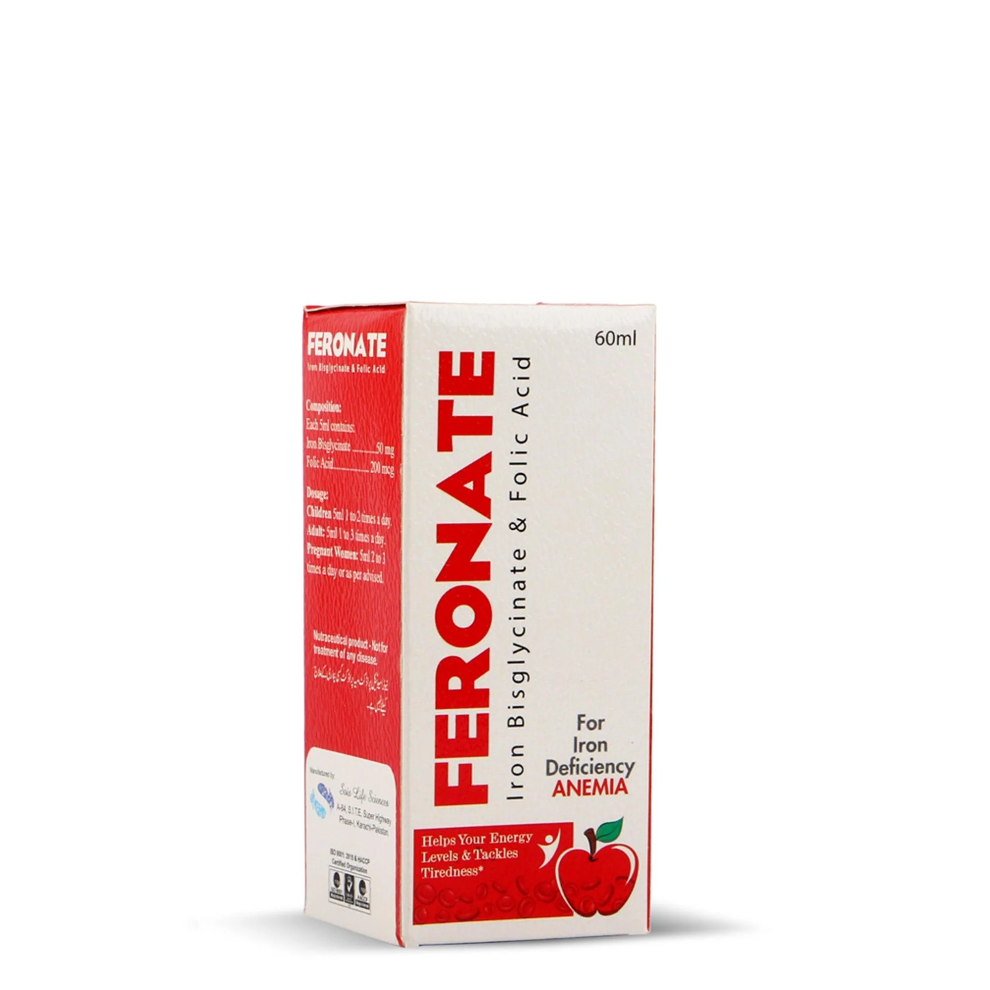 Feronate Syrup - Image 8