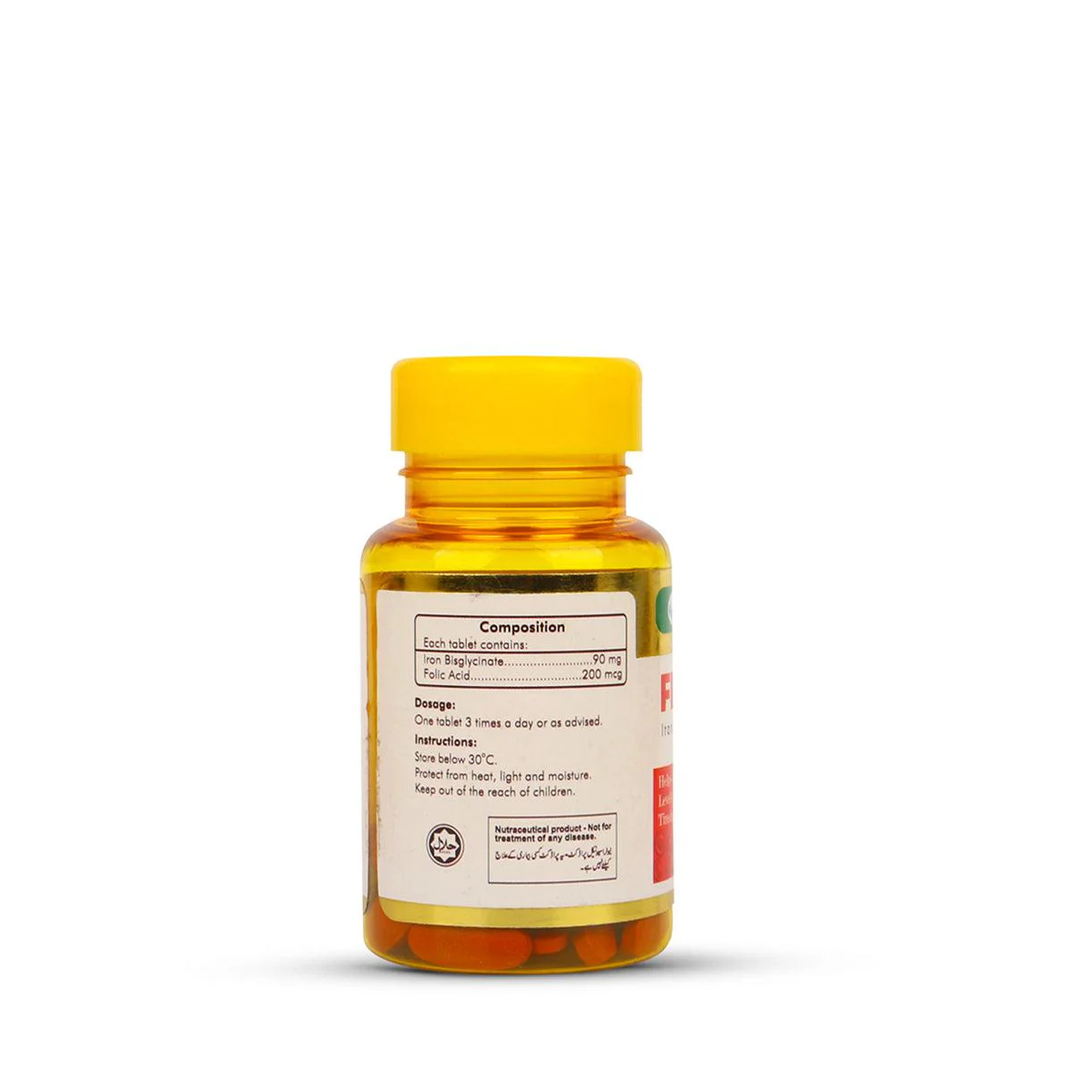 Feronate - Image 2