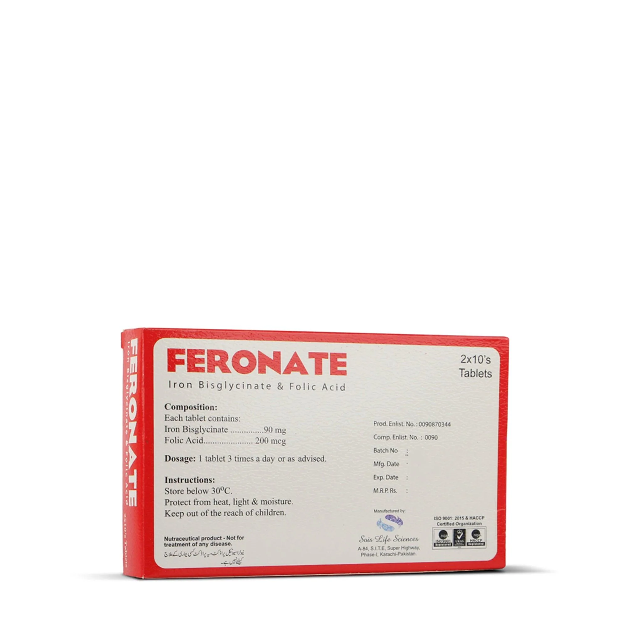Feronate - Image 6