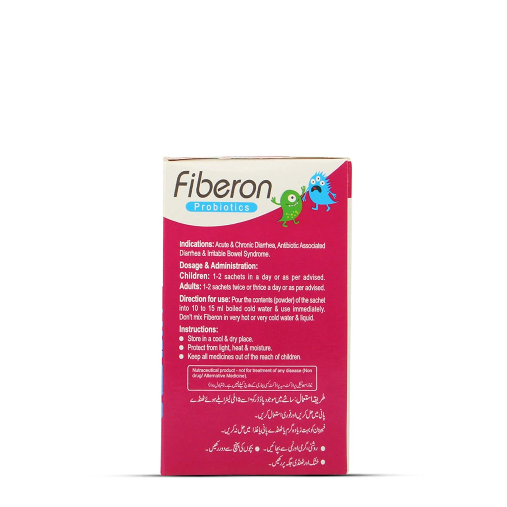 Fiberon Sachet - Image 2