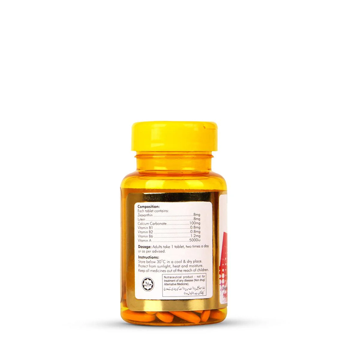 Lyzim Tablet - Image 2
