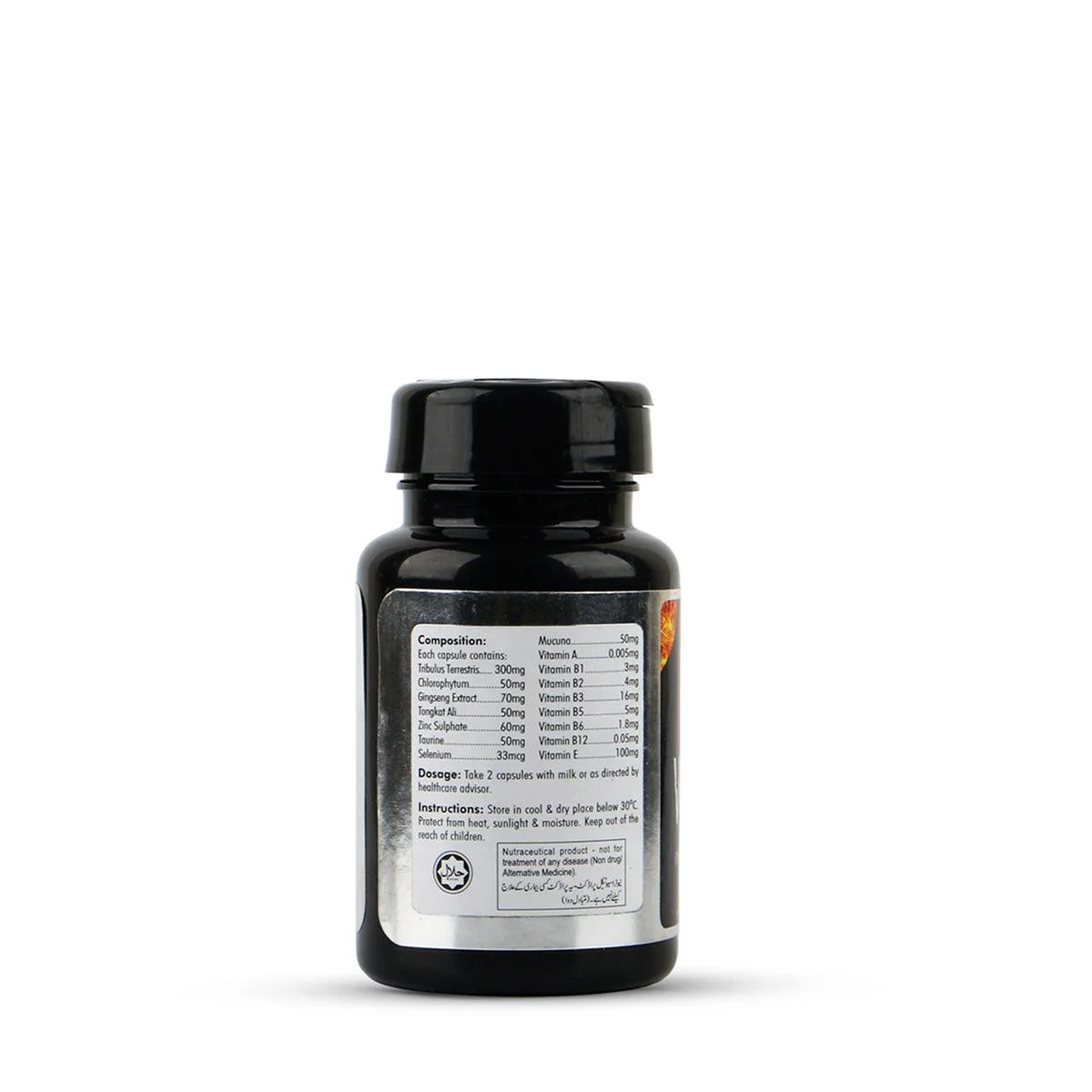 Vegamore - 2 Jar & get 1 Vedoxin Tablet - Image 3
