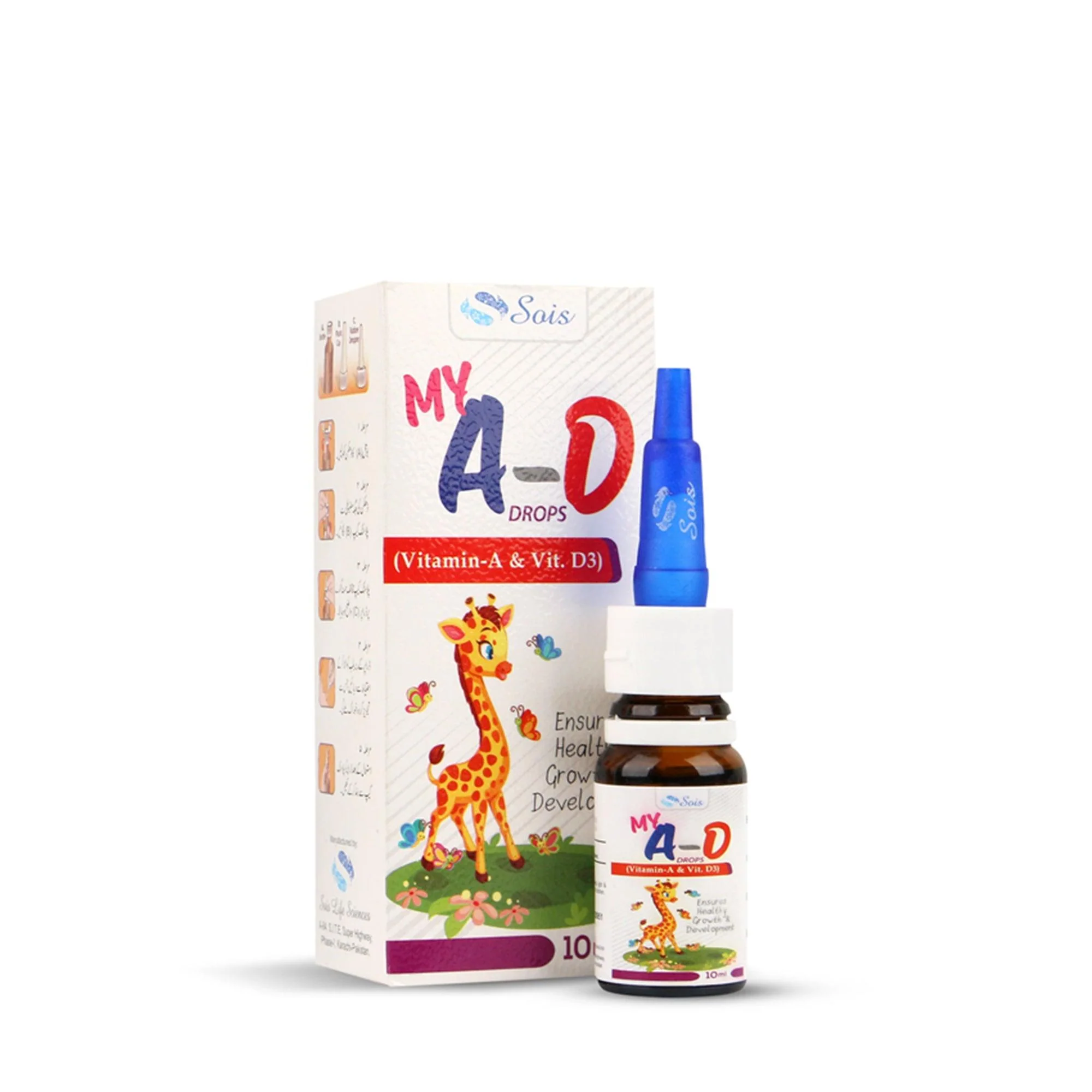My AD Drop - Image 4