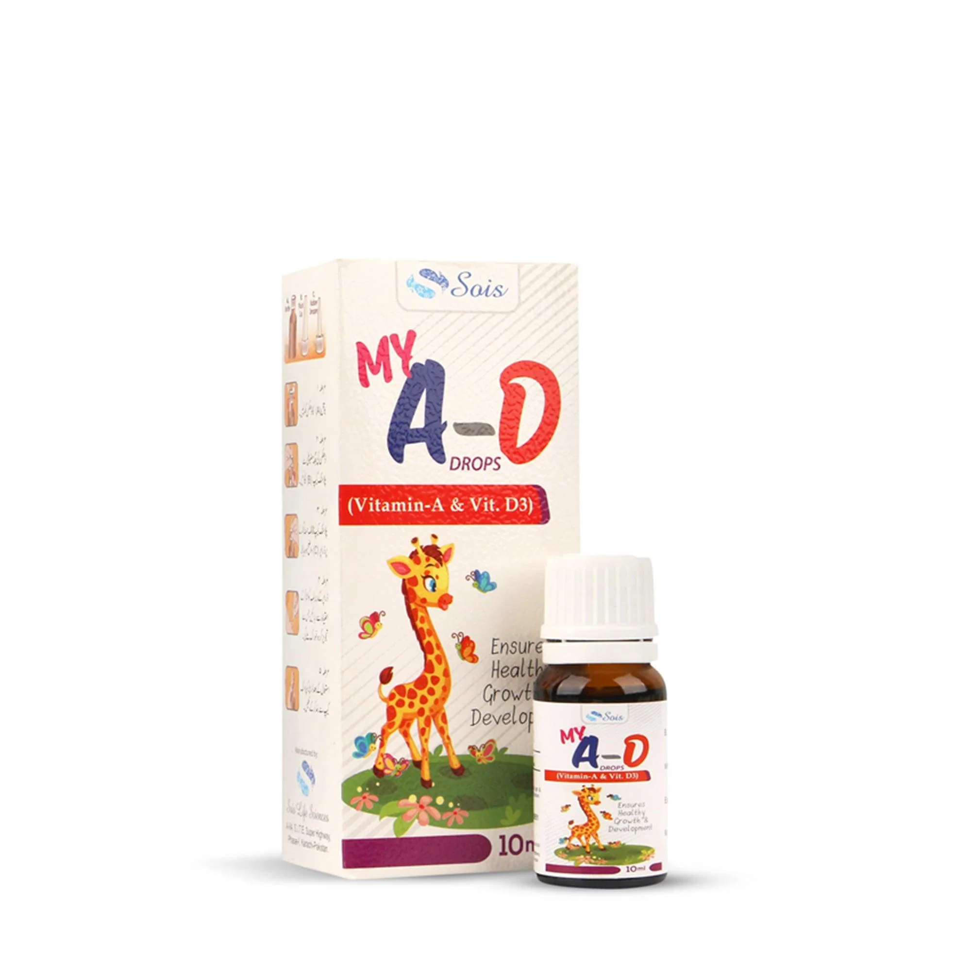 My AD Drop - Image 5
