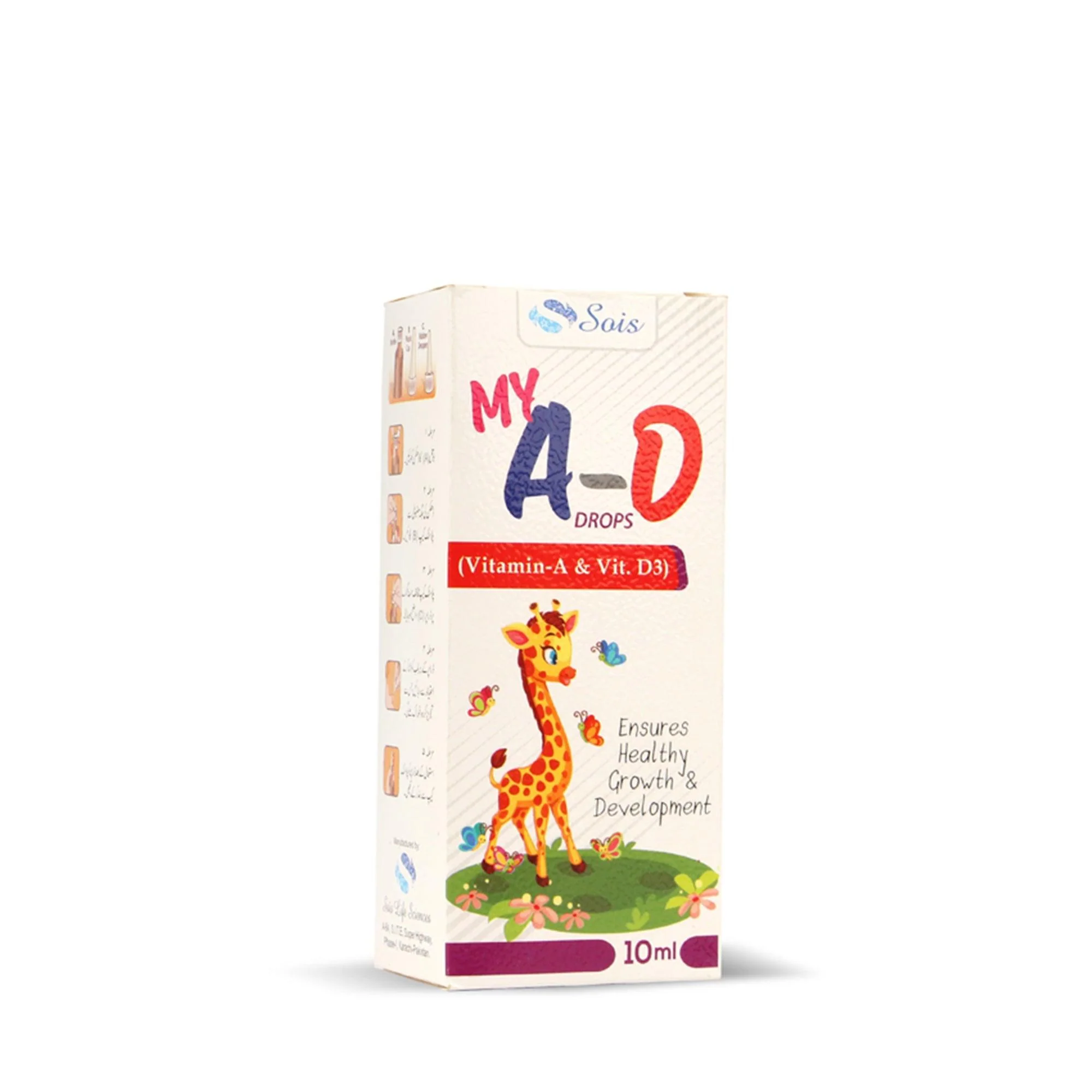 My AD Drop - Image 6