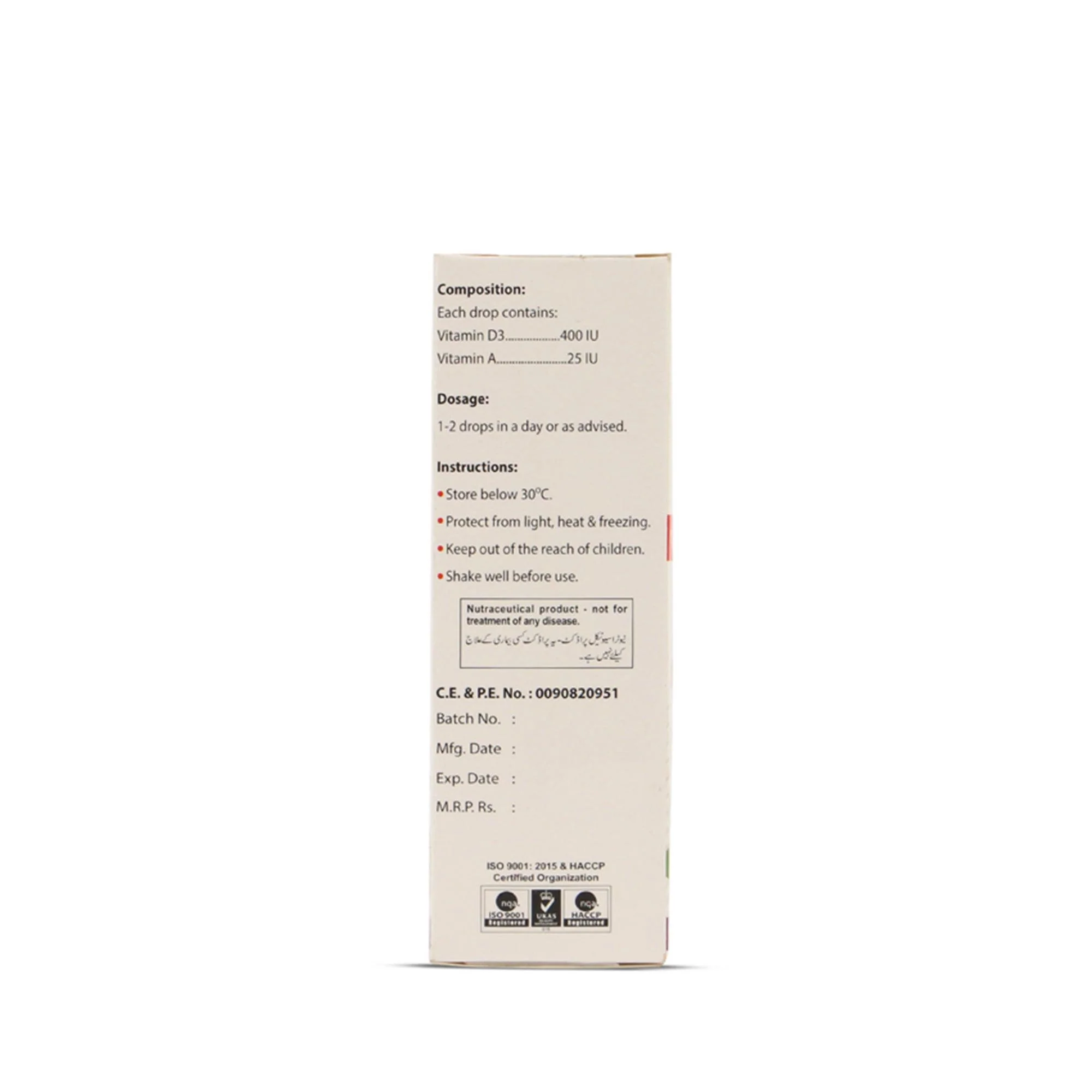 My AD Drop - Image 9