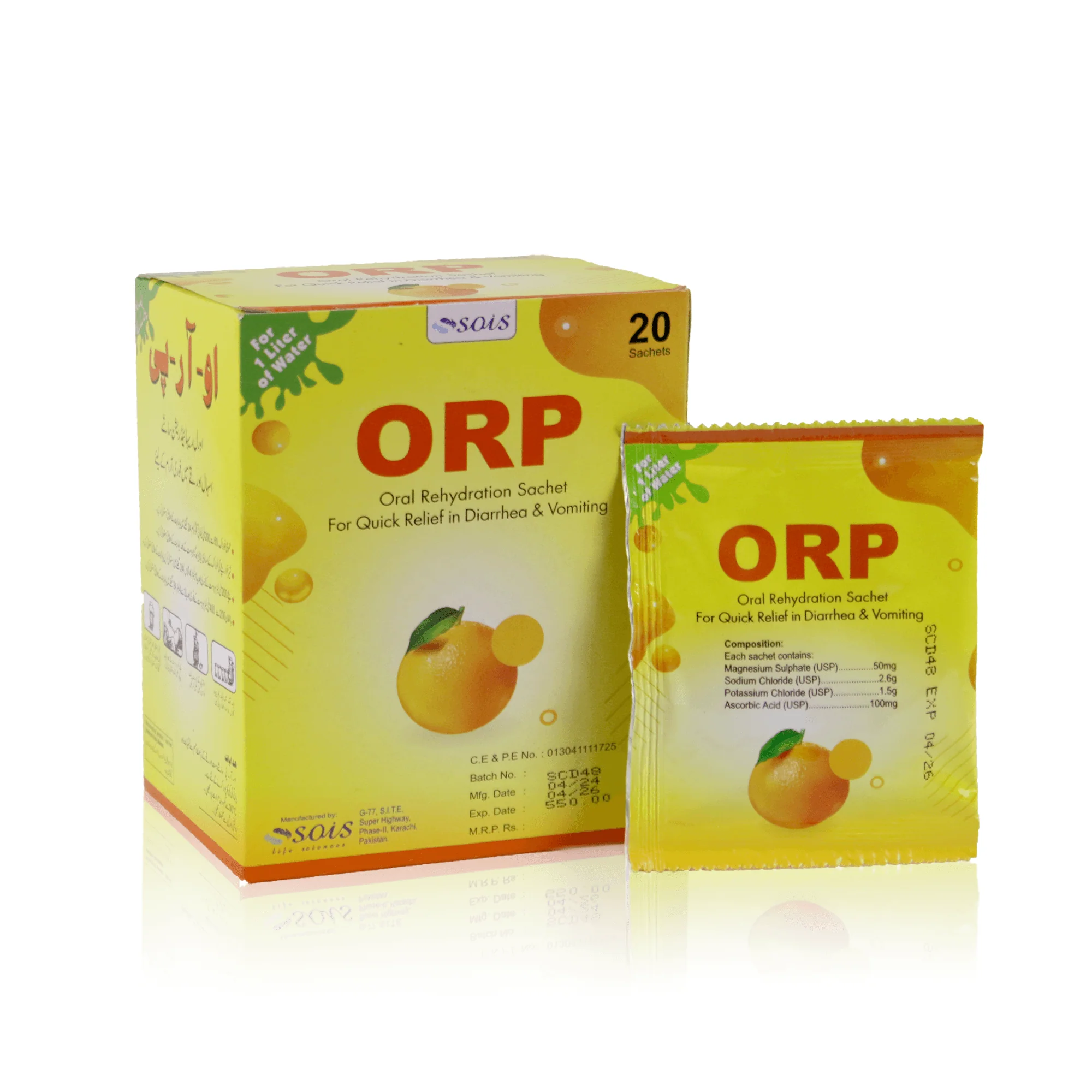 ORP (Oral Rehydration Sachet-ORS) Orange