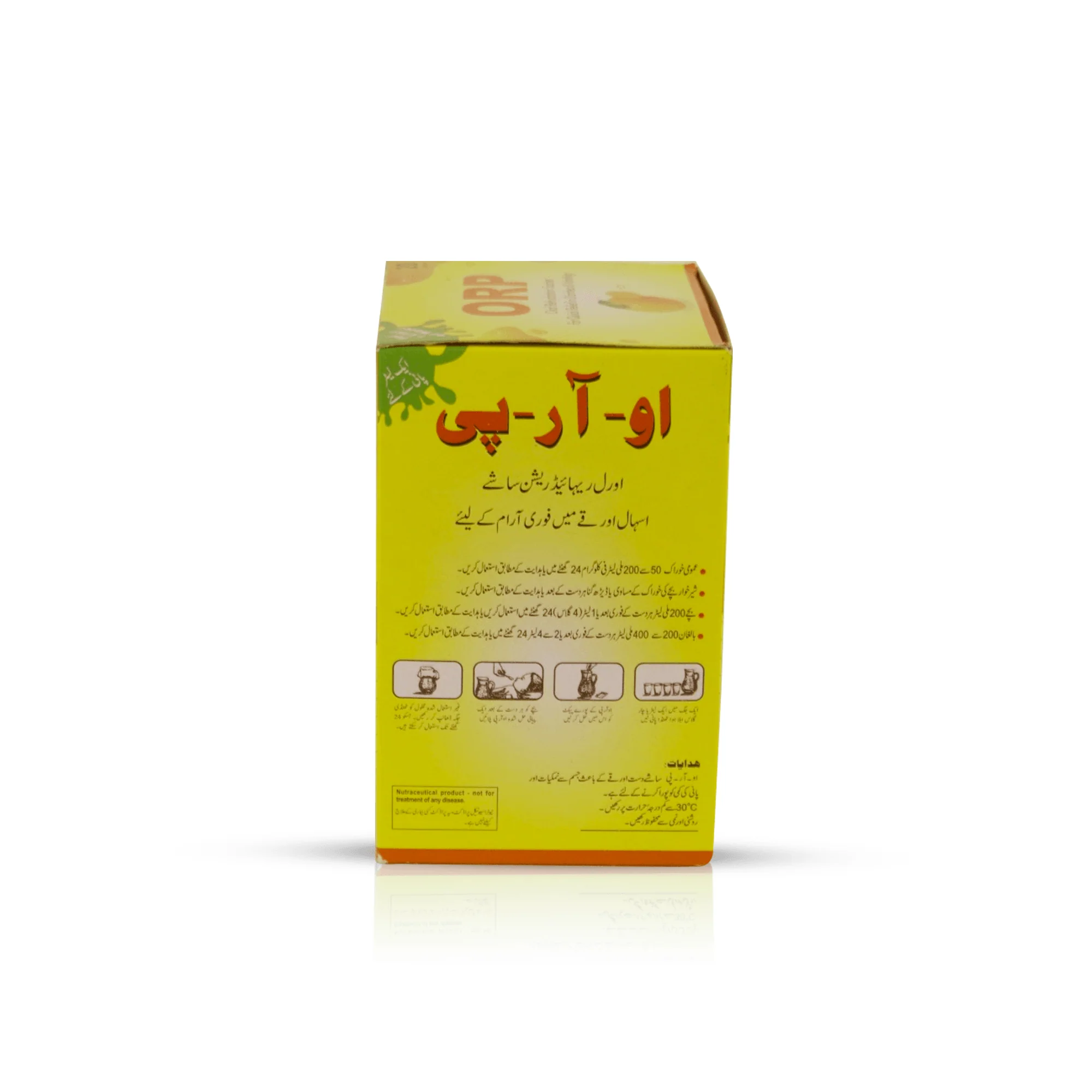 ORP (Oral Rehydration Sachet-ORS) Orange - Image 3