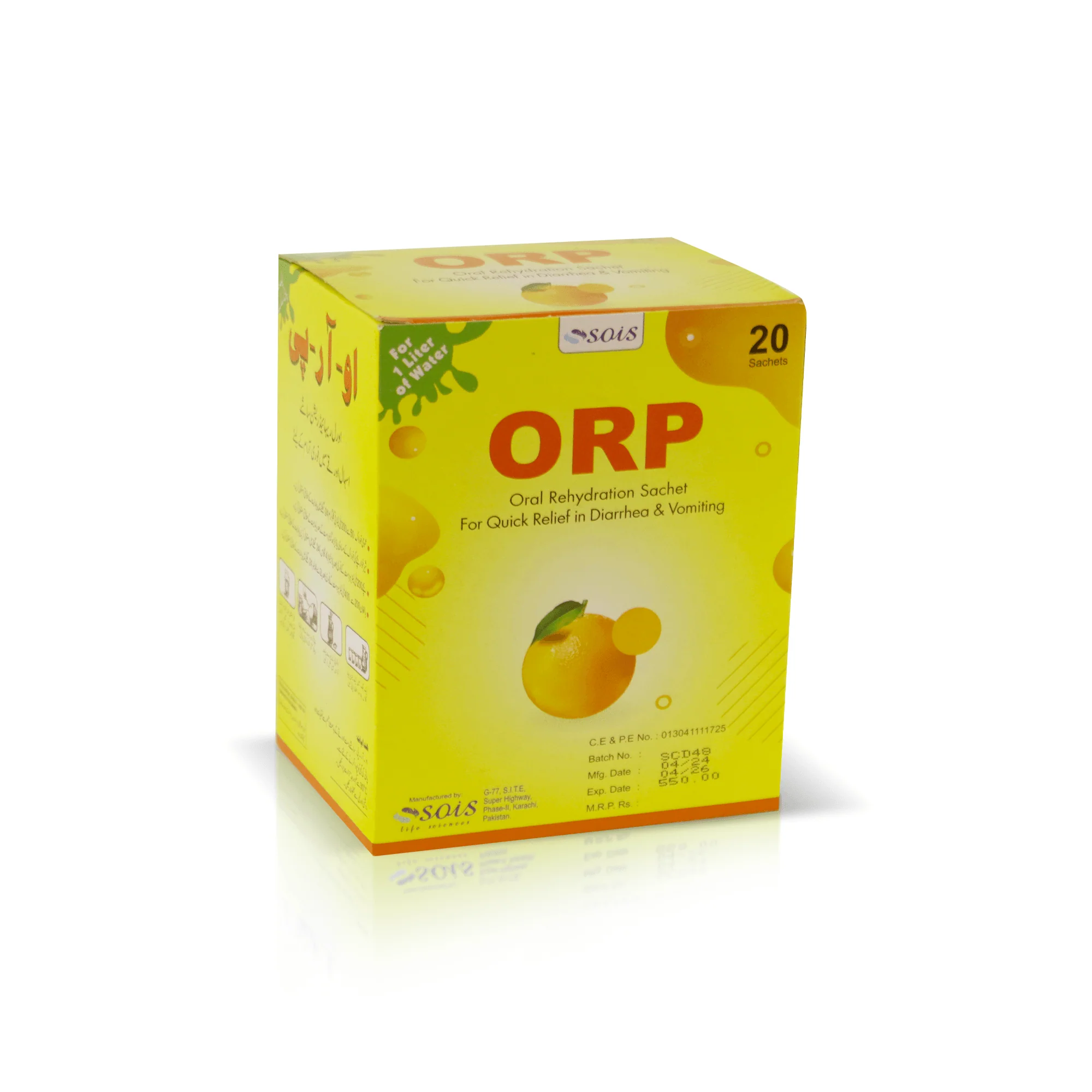ORP (Oral Rehydration Sachet-ORS) Orange - Image 4