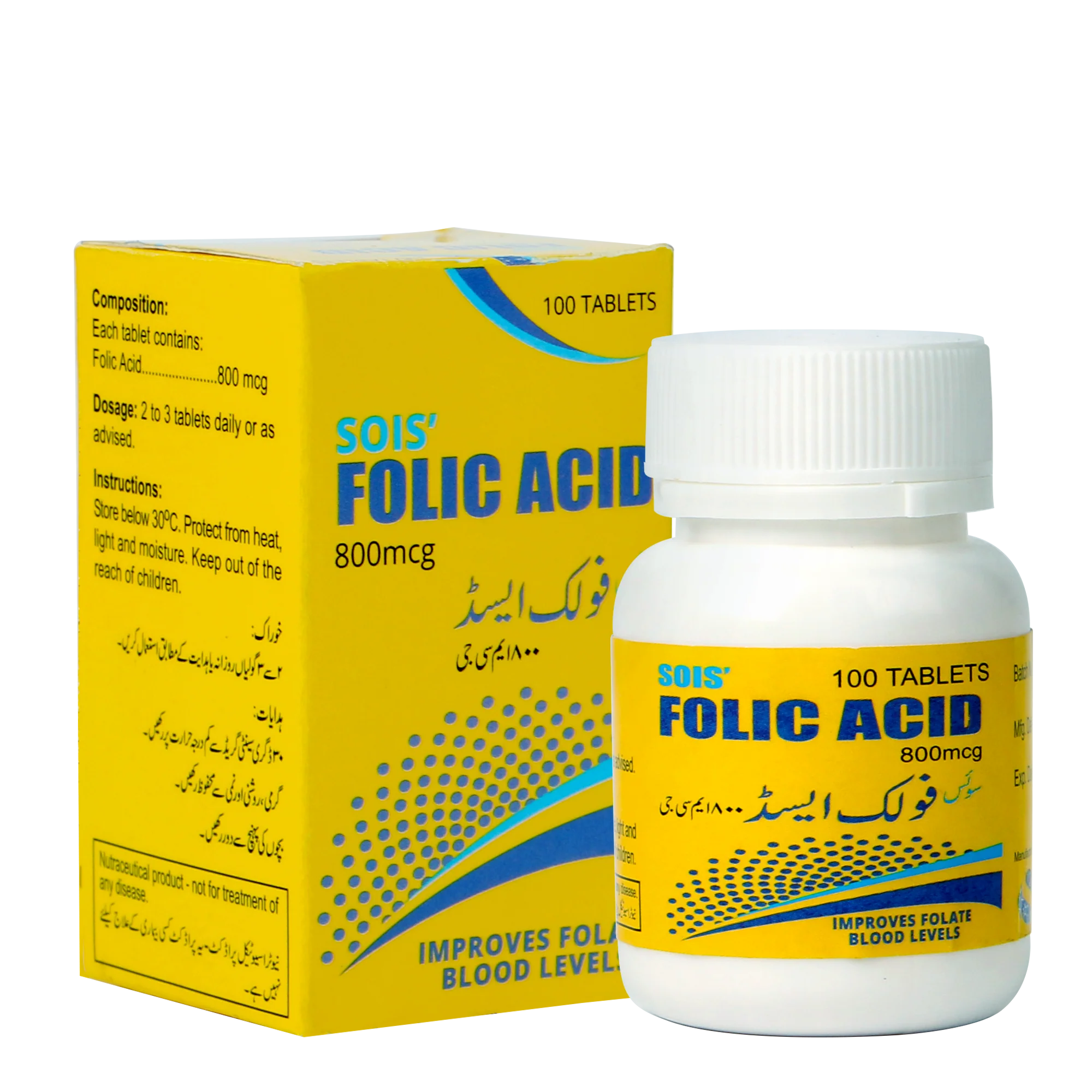 Sois Folic Acid