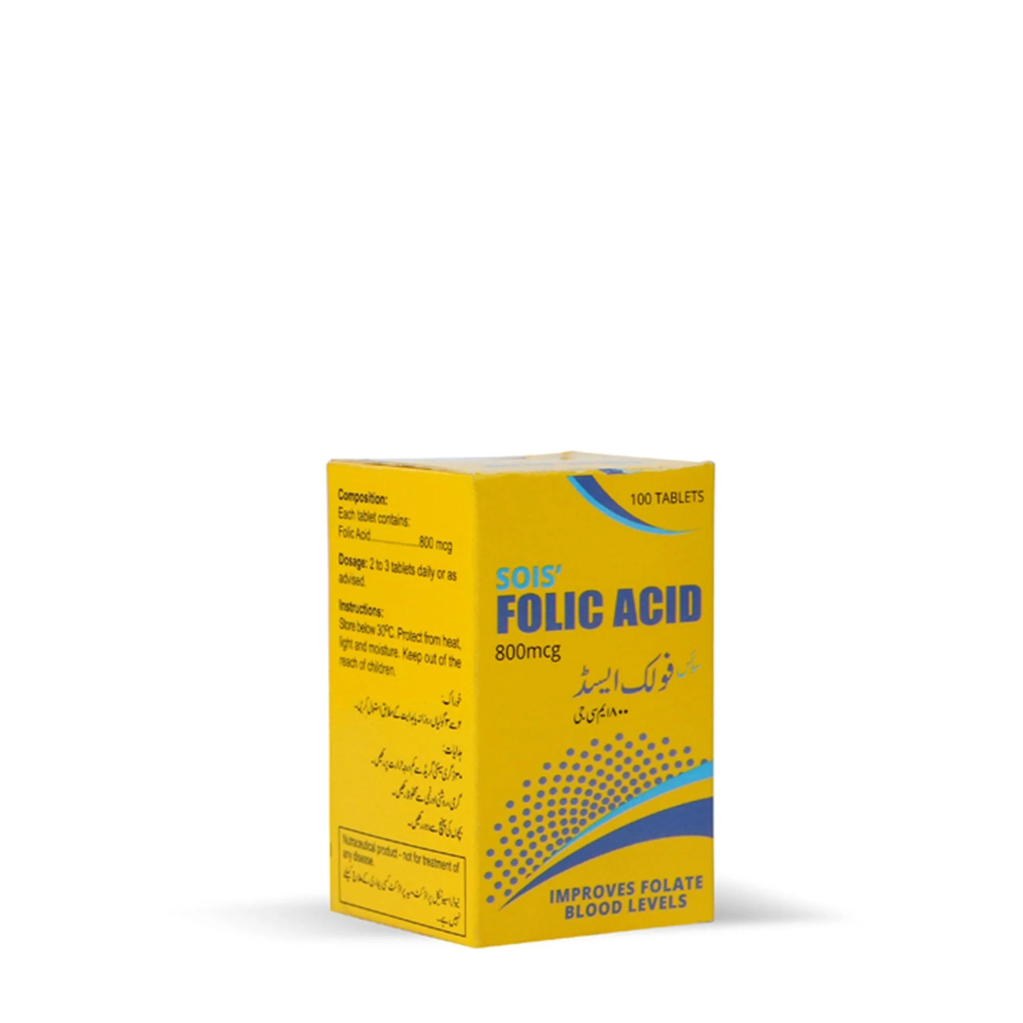 Sois Folic Acid - Image 3