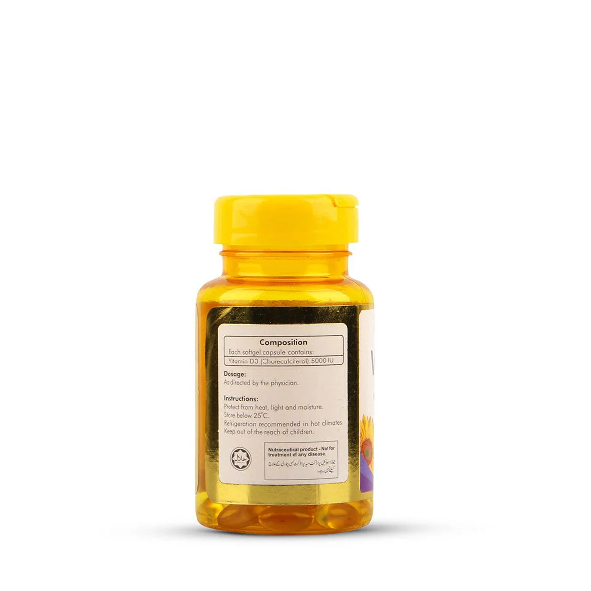 Well-D Softgel - Image 2